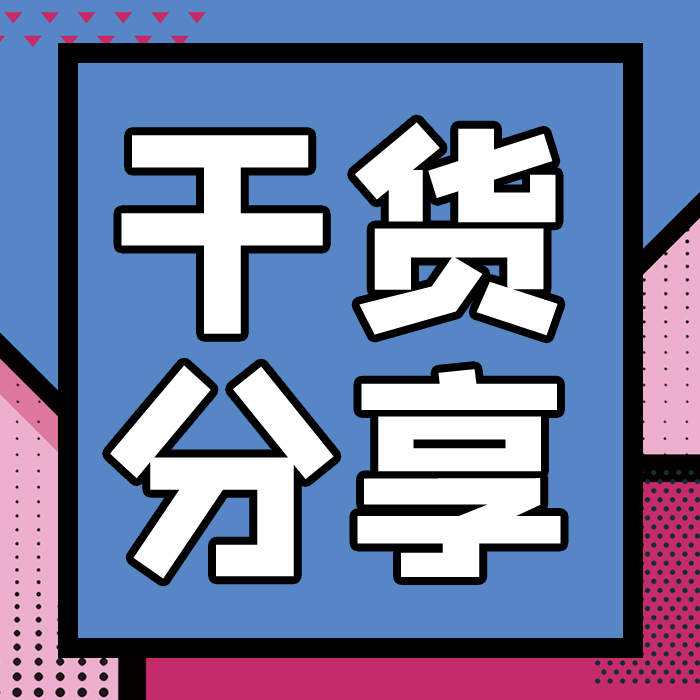 總氮、COD出現(xiàn)問題，必需的解決方法和措施